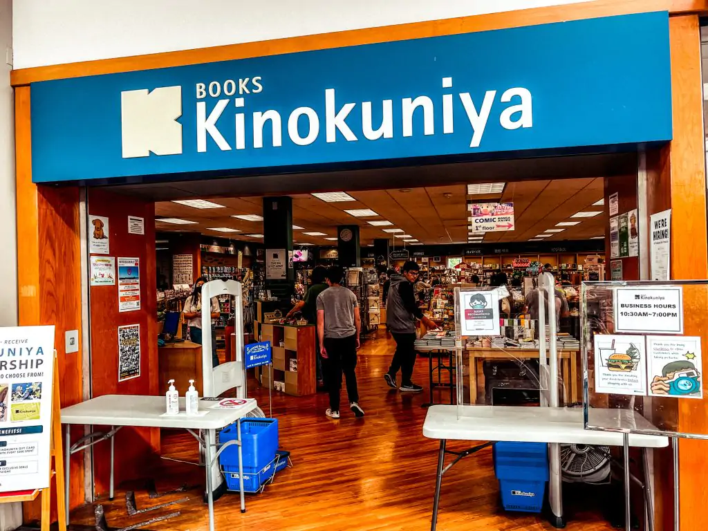 Kinokuniya Bookstore in Japan Center Mall Japantown San Francisco, CA.