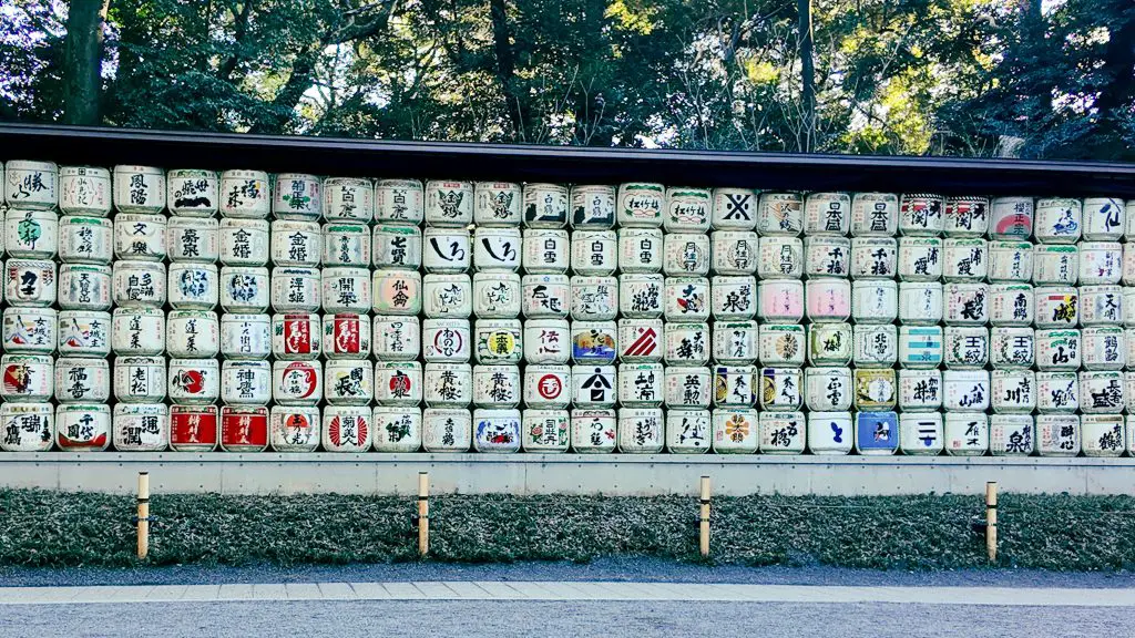 Sake barrels at Meiji Jingu Shrine, Tokyo, Japan.