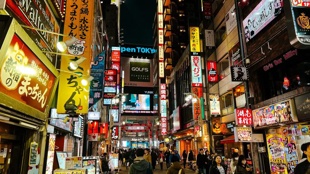 Shinjuku lights in Tokyo, Japan