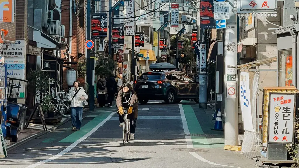 Shimokitazawa streets in Tokyo, Japan.