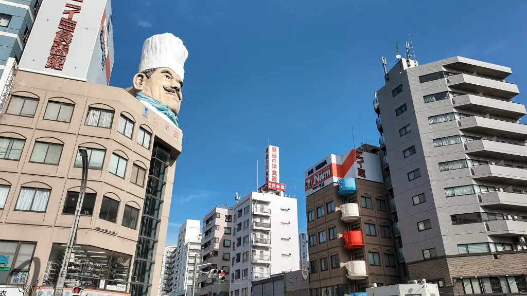 Kapabashi in Tokyo, Japan.