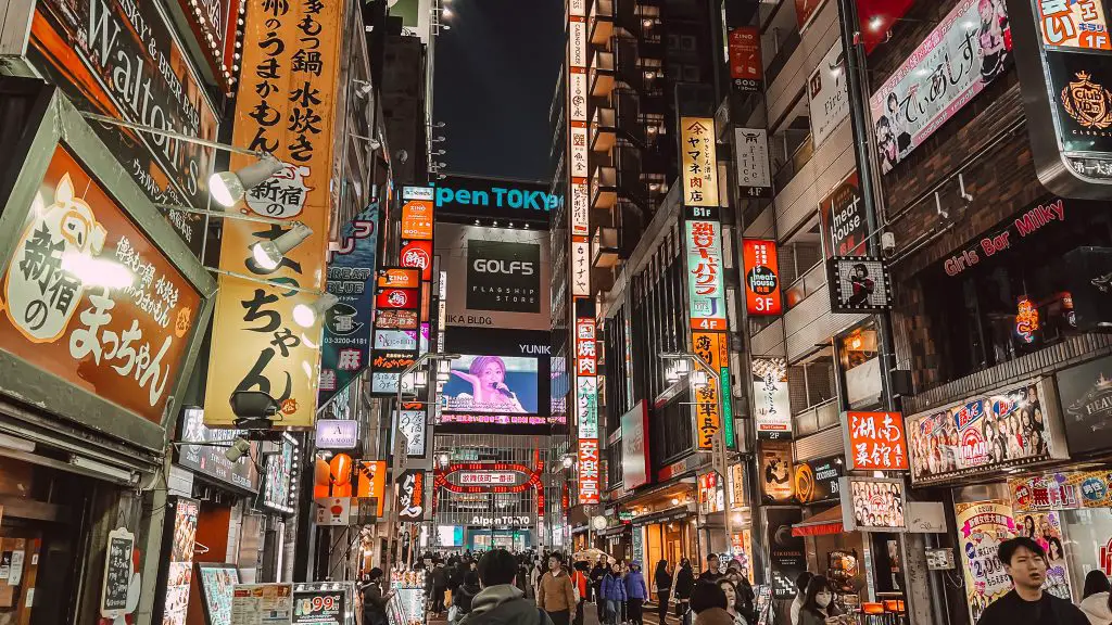 Tokyo, Japan city lights at night.